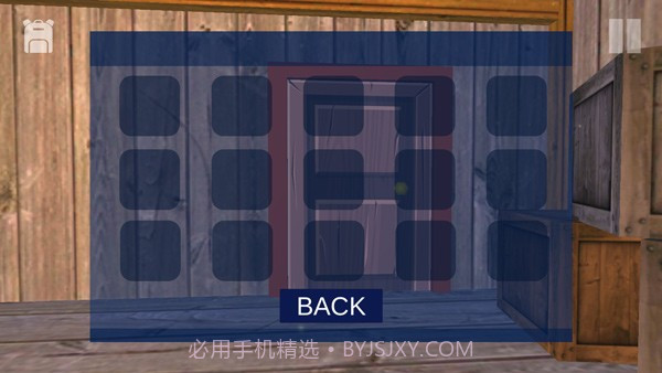 愤怒男孩佩德罗截图5 愤怒男孩佩德罗截图5