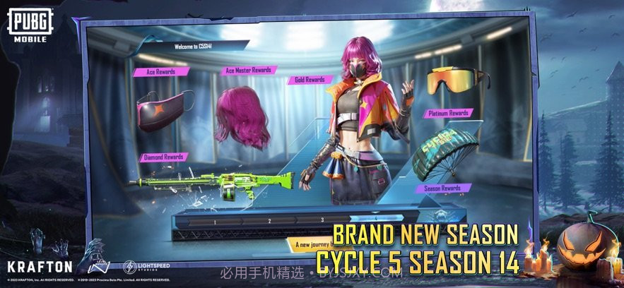 地铁逃生安卓正版截图2