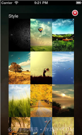 免费音乐下载器截图2 免费音乐下载器截图2