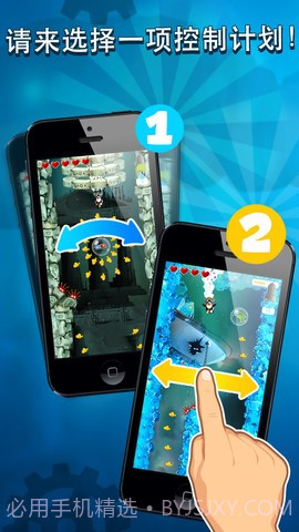 南极队长 Captain Antarctica截图5 南极队长 Captain Antarctica截图5