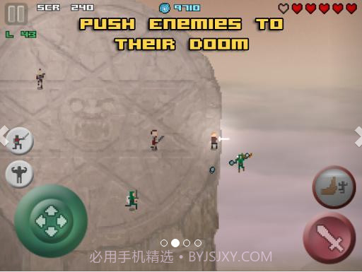 单挑王截图2 单挑王截图2