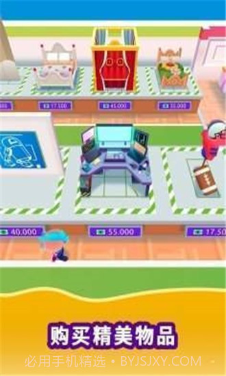 Idle Life截图4 Idle Life截图4
