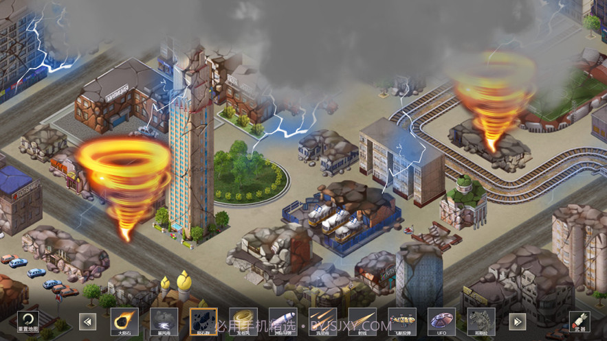 城市毁灭模拟器截图1