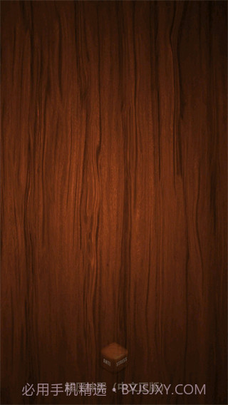 Antistress截图1 Antistress截图1