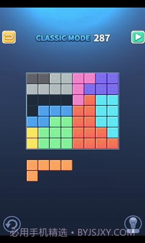拼图王(Block Puzzle King)截图4 拼图王(Block Puzzle King)截图4