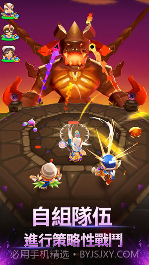 妖怪来了v3.4截图2 妖怪来了v3.4截图2