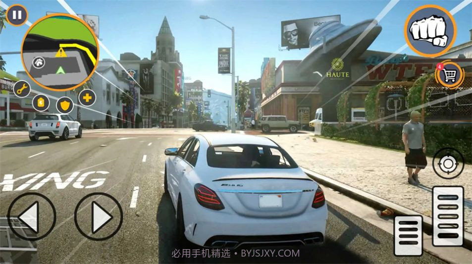 维加斯黑帮模拟器截图3 维加斯黑帮模拟器截图3