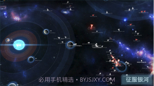 维咔冲突截图1 维咔冲突截图1