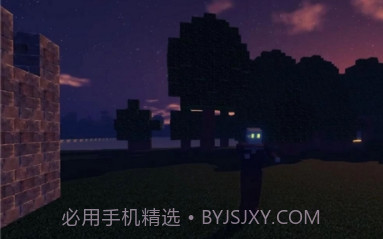 殖民地生存截图2