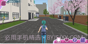 城市少女模拟器截图1 城市少女模拟器截图1