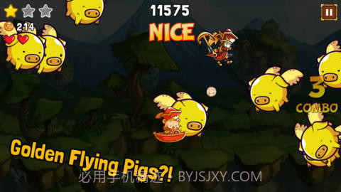 保护泰迪截图5 保护泰迪截图5