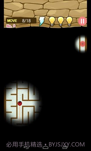 迷宫之王截图2 迷宫之王截图2