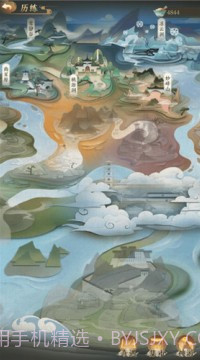 寻道大千内置修改菜单2023截图1 寻道大千内置修改菜单2023截图1