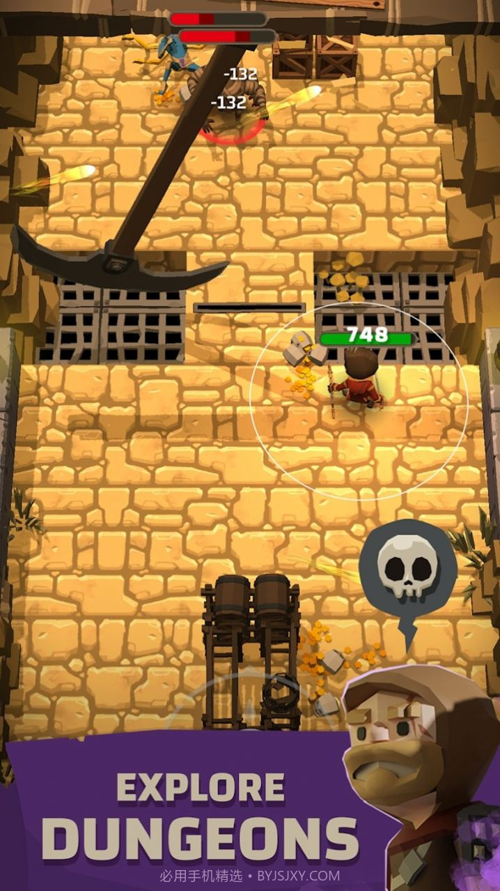 弓箭英雄地下城截图2 弓箭英雄地下城截图2