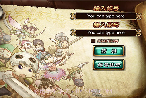 万万想不到2014截图2