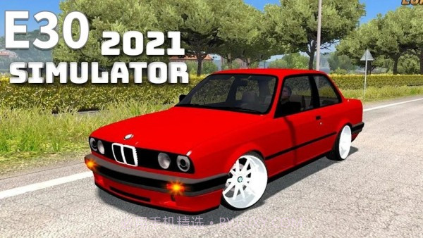 炫酷漂移2021截图4