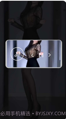 伊人APP截图2 伊人APP截图2