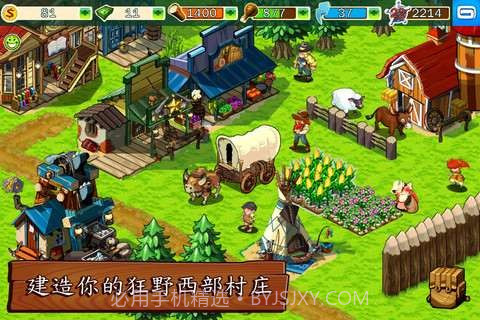 俄勒冈之旅：美国开拓者截图4