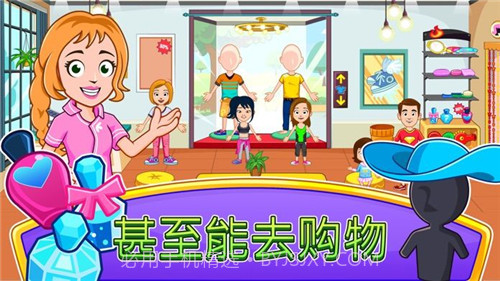 我的城市美容水疗馆游戏截图2