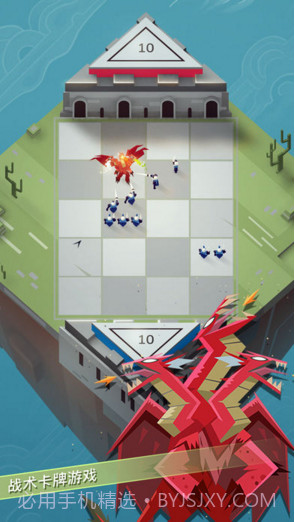 雷鸣风暴Stormbound截图1