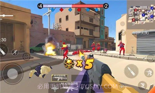 战地2现代战争截图2