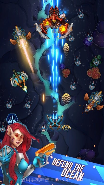 猎人帝国射击截图3