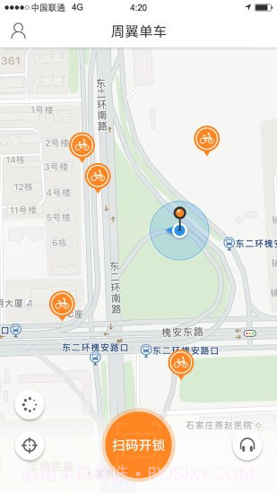 周翼单车截图2 周翼单车截图2