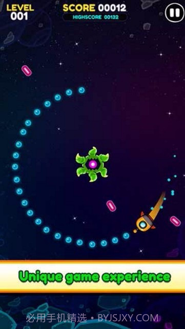 轨道竞速截图4 轨道竞速截图4