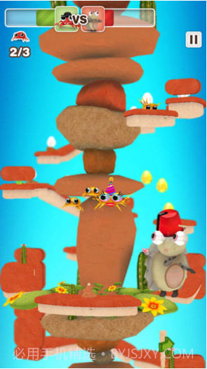 螃蟹先生截图5 螃蟹先生截图5