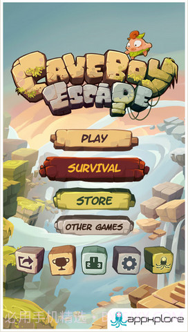 魔窟男孩逃脱截图1