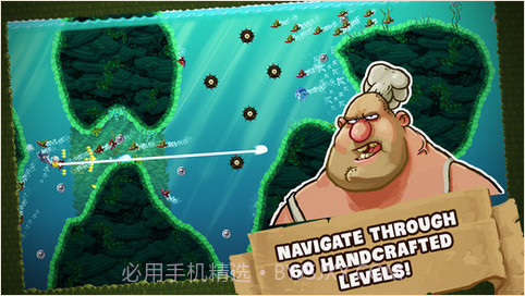 我讨厌鱼截图1 我讨厌鱼截图1