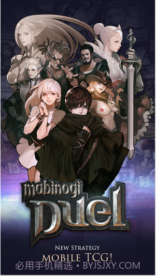 洛奇:决斗截图1 洛奇:决斗截图1