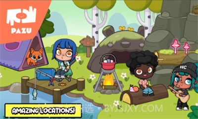 阿凡达孩童世界截图2