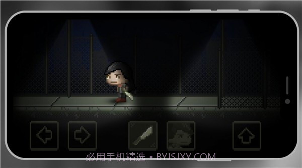 陌生的学校截图1 陌生的学校截图1