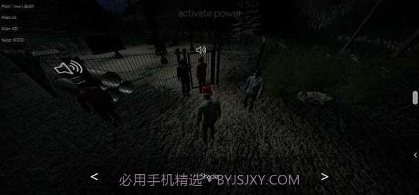 逃离森林联机版截图1 逃离森林联机版截图1