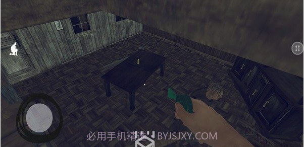 恐怖爷爷2游戏截图2