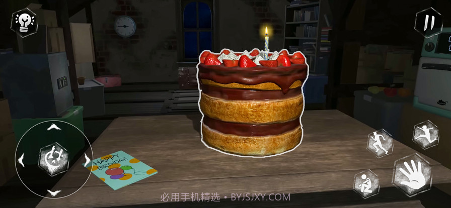 邪恶的阿曼达恐怖恐怖截图1 邪恶的阿曼达恐怖恐怖截图1