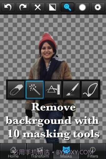 Superimpose截图3 Superimpose截图3