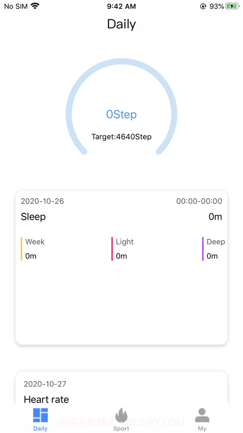 汽车智能手表截图3