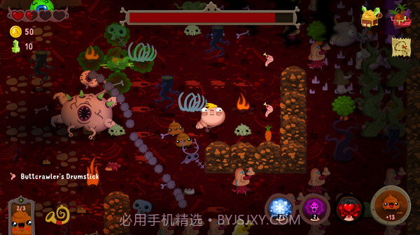 便便大冒险截图3 便便大冒险截图3