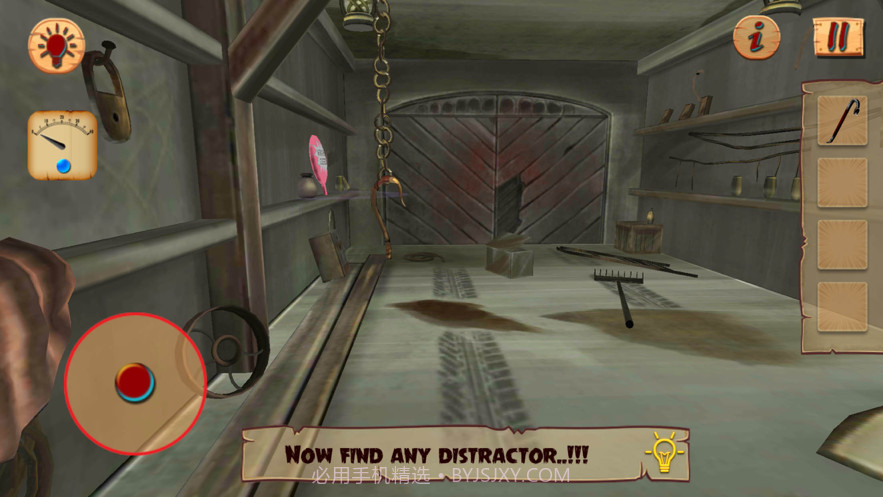 我的爷爷可怕儿童截图3