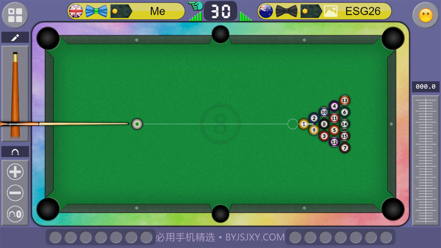 台球888截图2 台球888截图2