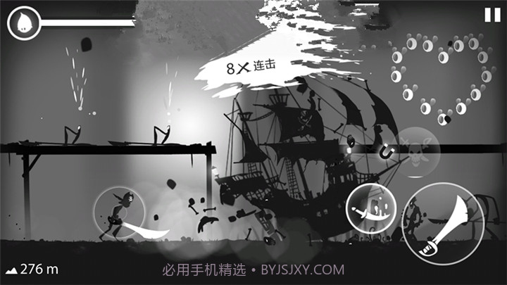 火柴人跑酷截图7