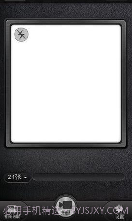 美图GIF截图1 美图GIF截图1