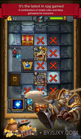 步步杀机2截图2