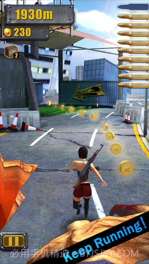 3D城市跑酷截图5