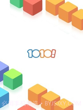 1010!截图4