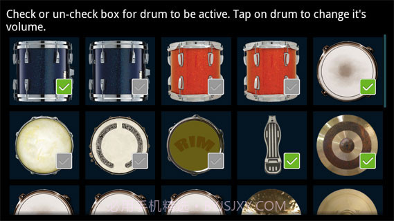 爵士鼓截图3 爵士鼓截图3
