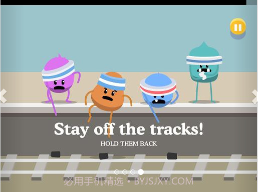 蠢蠢的死法2截图4 蠢蠢的死法2截图4