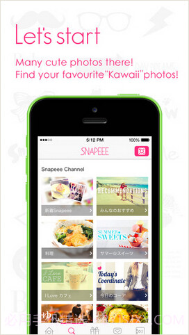 快照碑 Snapeee截图5